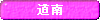 ̳ƻƻ
