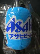 Asahiӡࡦmckenzie1942󤢤꤬Ȥ