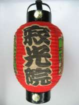 鱡